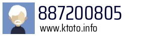 887200805