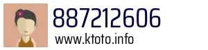 887212606