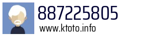 887225805