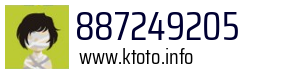 887249205