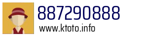 887290888