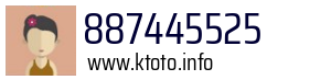 887445525