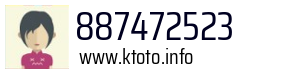 887472523