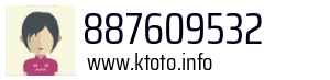 887609532
