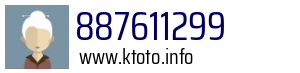 887611299