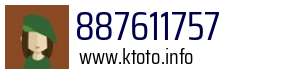 887611757