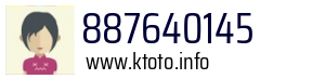 887640145