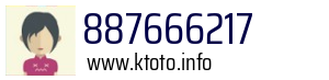 887666217