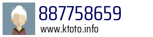 887758659