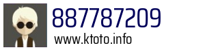 887787209