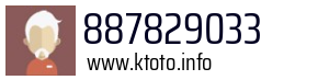 887829033
