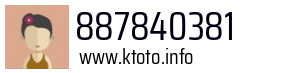 887840381