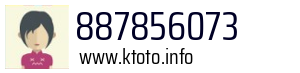 887856073
