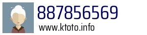 887856569