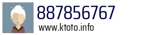 887856767