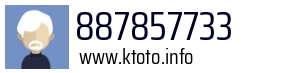 887857733