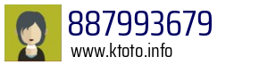 887993679