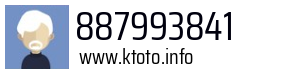 887993841