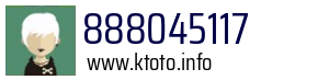 888045117