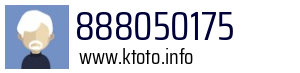 888050175