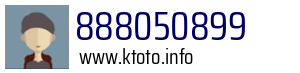 888050899
