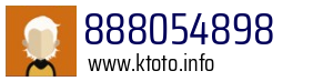 888054898