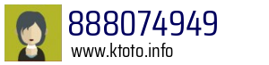 888074949