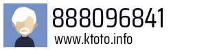 888096841
