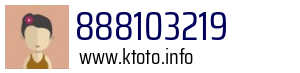 888103219