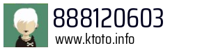 888120603