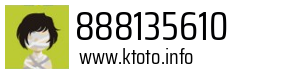 888135610