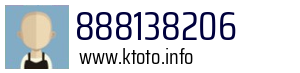 888138206