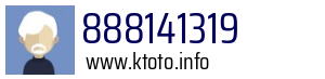888141319
