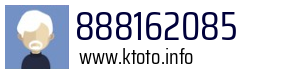 888162085