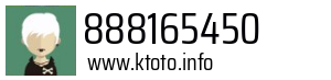 888165450