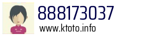 888173037