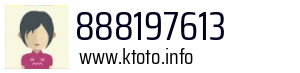 888197613