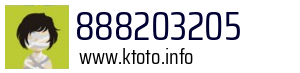 888203205