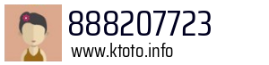888207723