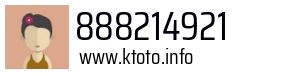 888214921