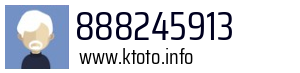 888245913