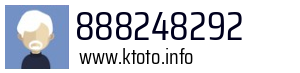 888248292