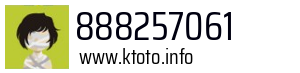 888257061