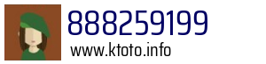 888259199