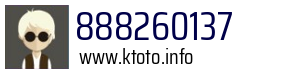 888260137