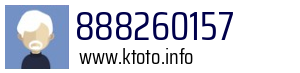 888260157