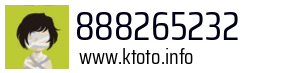 888265232