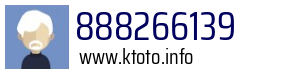 Numer telefonu 888266139 888266139