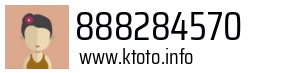 888284570