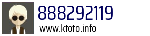 888292119